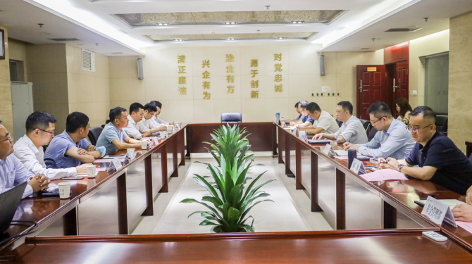 公司與中國兵器裝備集團(tuán)、廣開控股集團(tuán)開展座談交流