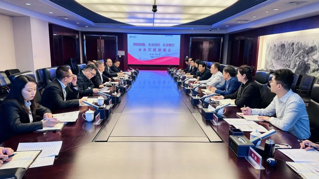 銀企合作再推進！昨天他們去了這里！