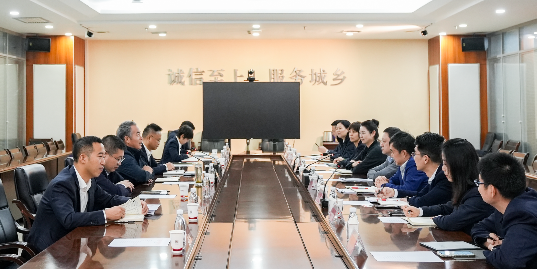 拜訪了一家省級農商銀行！