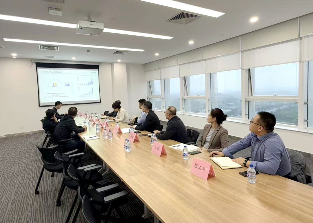 貫徹“RDI產(chǎn)業(yè)創(chuàng)新中心”建設戰(zhàn)略布局，西安投資控股赴西安奕斯偉計算交流座談