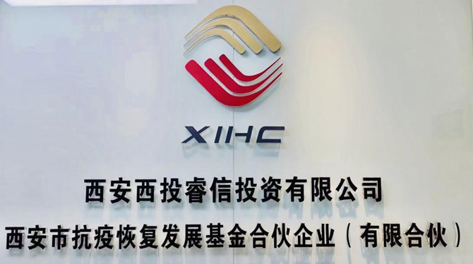 滿月！抗疫基金跑出財政加速度