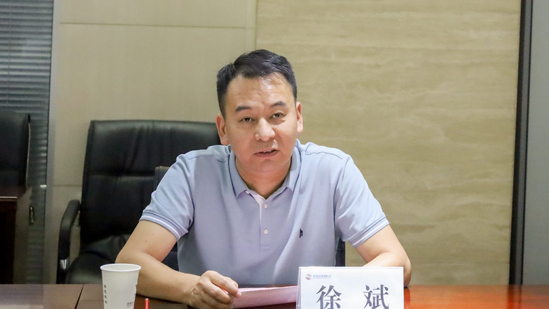 公司與中國(guó)兵器裝備集團(tuán)、廣開控股集團(tuán)開展座談交流