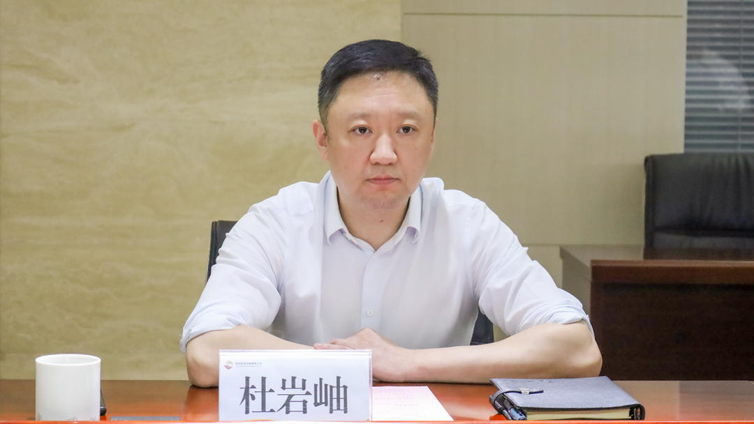 公司與中國(guó)兵器裝備集團(tuán)、廣開控股集團(tuán)開展座談交流