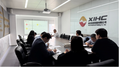 法律事務與風險合規中心聯合黨支部開展深入貫徹中央八項規定精神學習教育