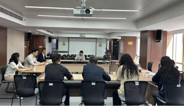 投行業務部黨支部開展深入貫徹中央八項規定精神學習教育