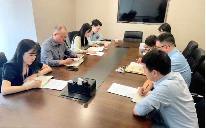 股權管理部黨支部開展深入貫徹中央八項規定精神學習教育